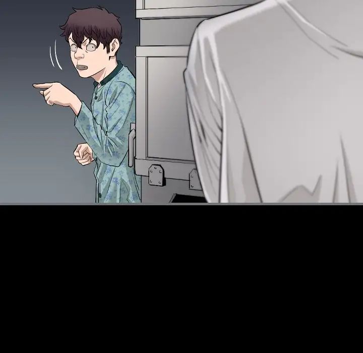 最后的男人第10话