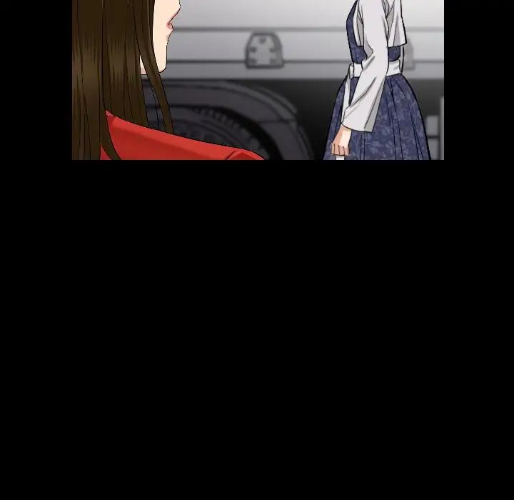 最后的男人第10话