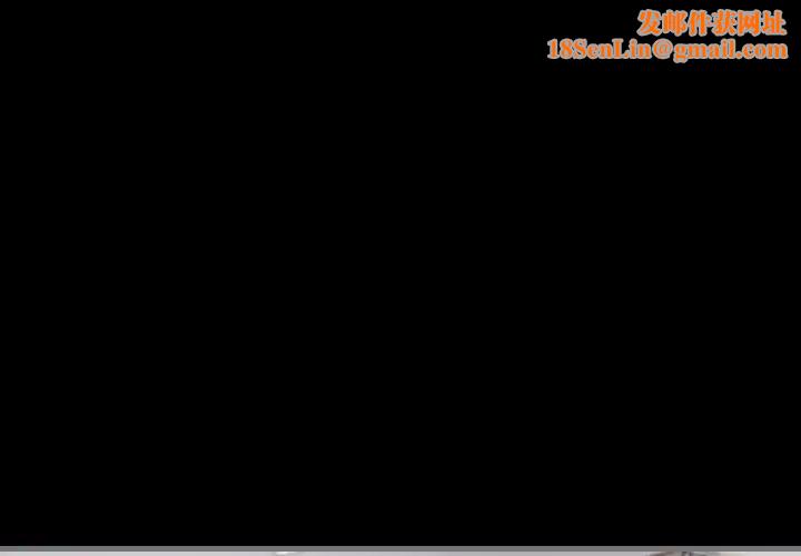 最后的男人第11话