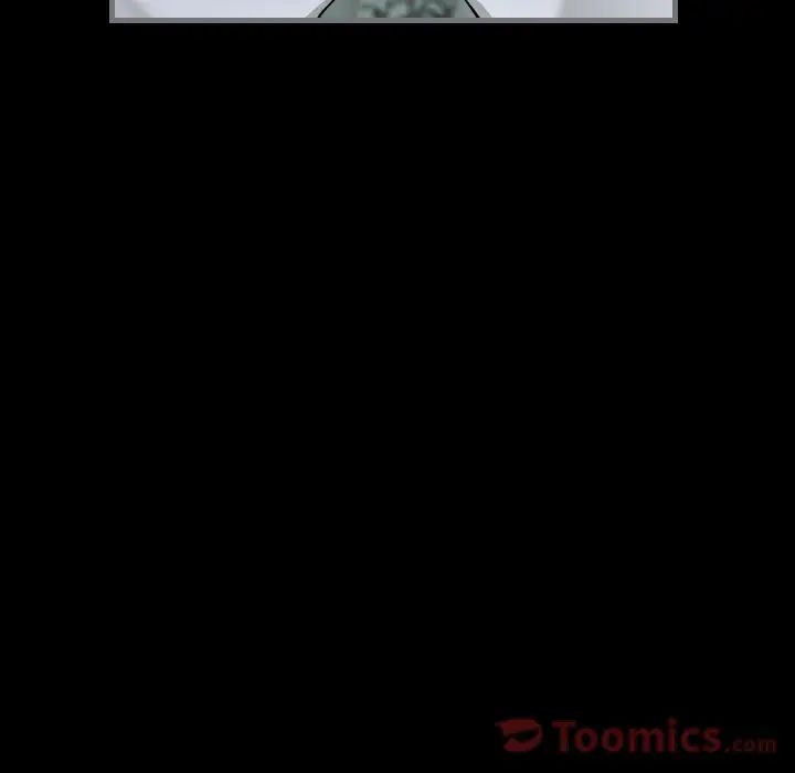 最后的男人第11话