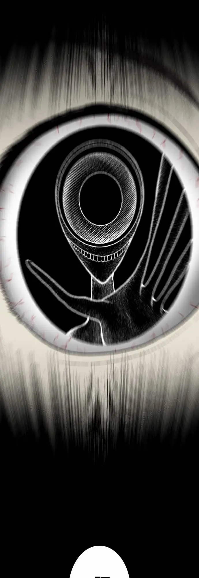 鬼来讯第11话狂乱4/4