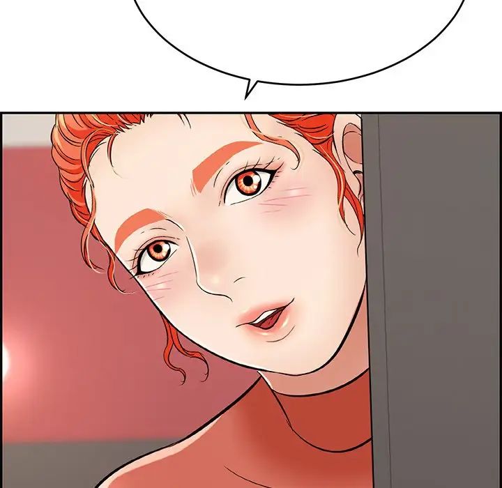 致命的你第42话