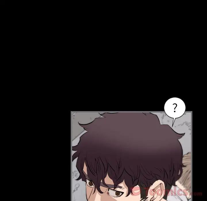 最后的男人第11话