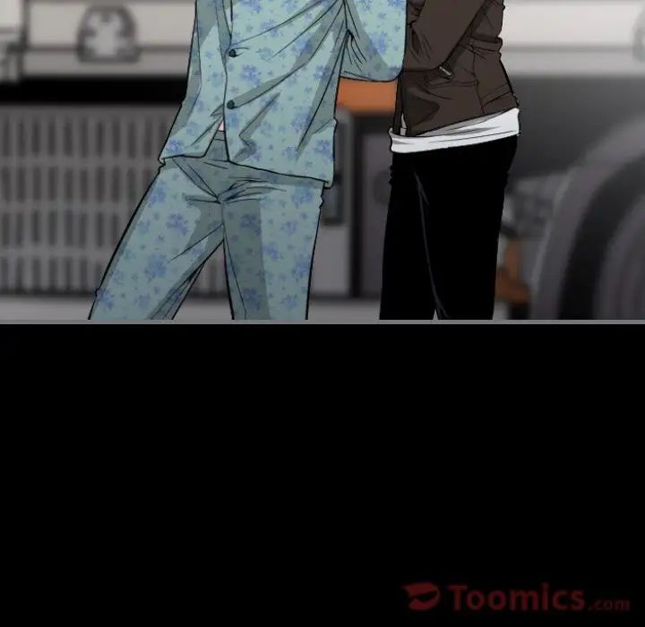 最后的男人第11话