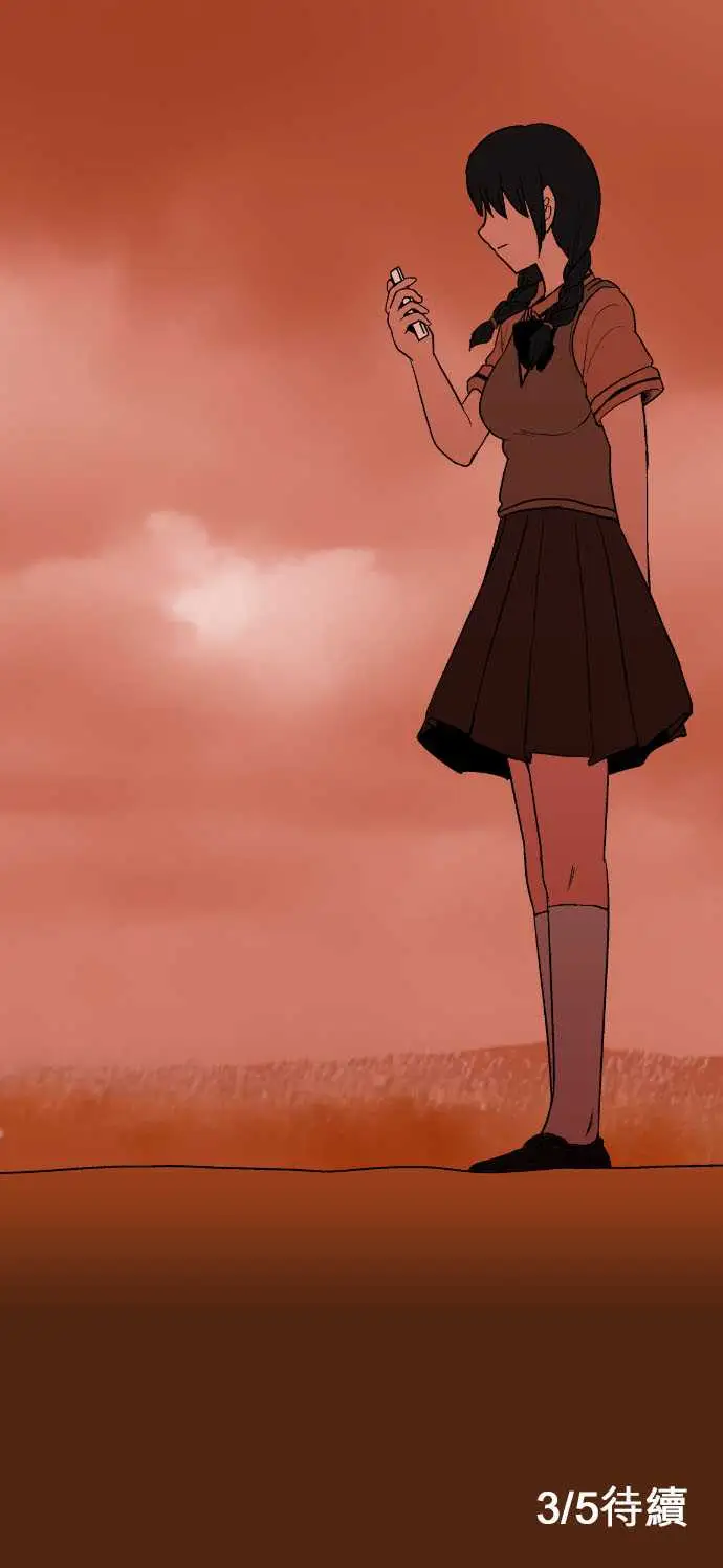 鬼来讯最终话勇气2/5