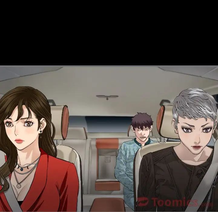 最后的男人第11话