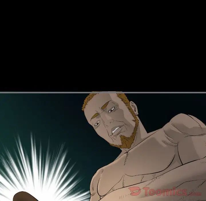 最后的男人第11话