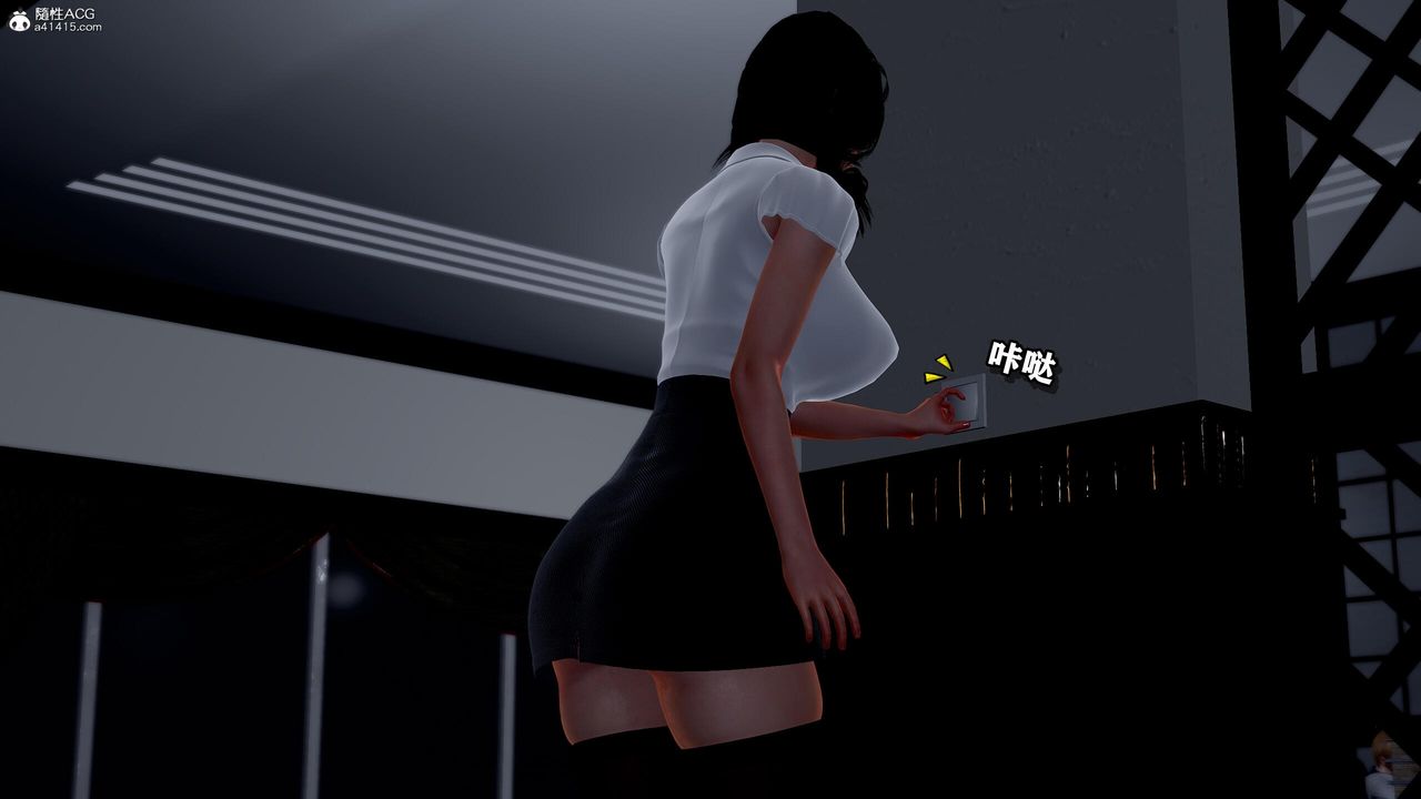 [3D]奴役三界人间第42话