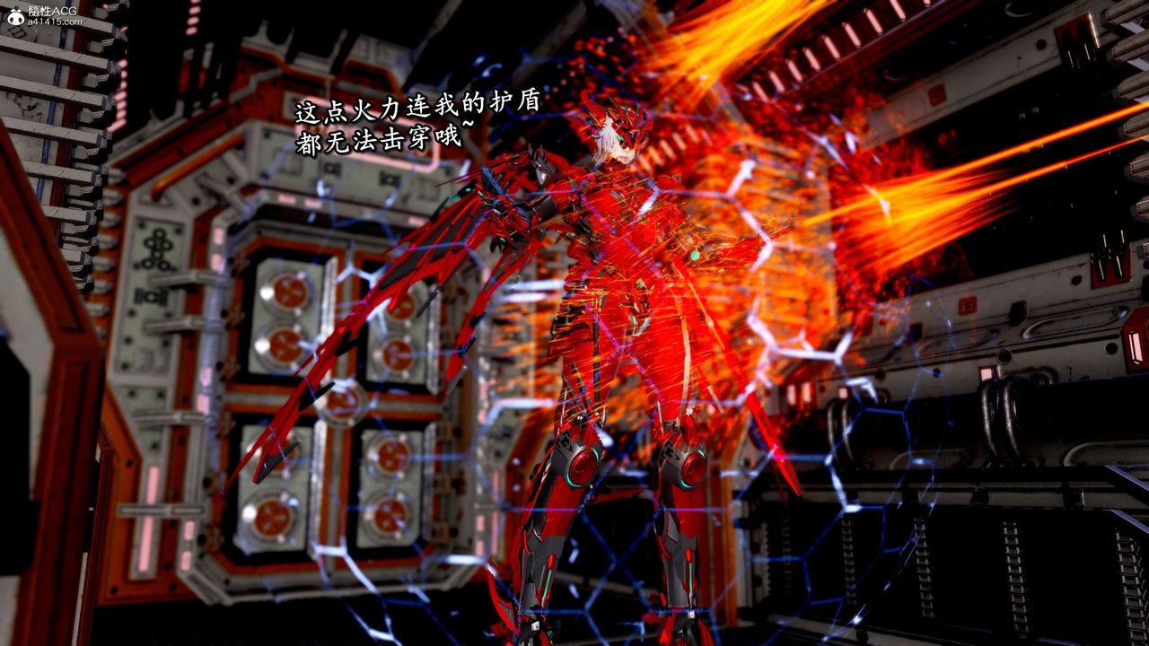 [3D]奴役三界人间第42话