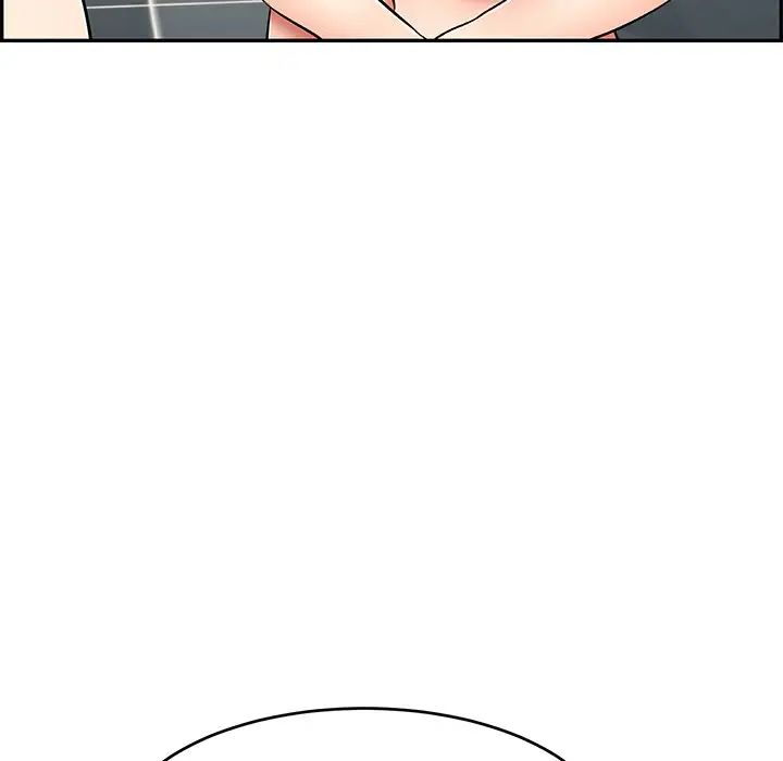 致命的你第43话