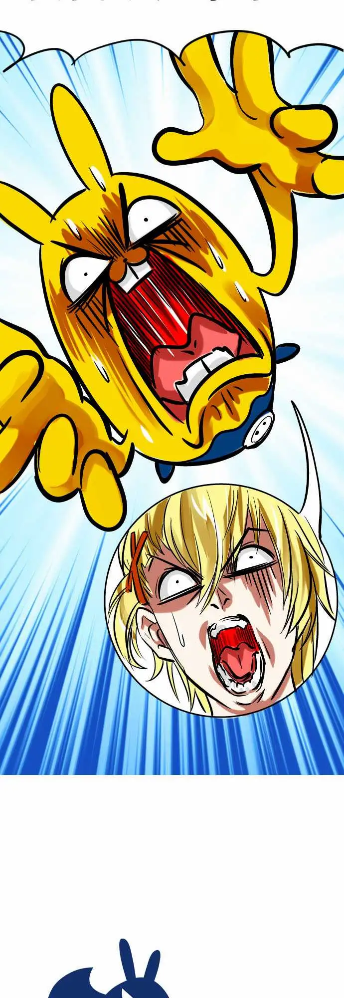 魔兔奇瞎传第2瞎比生命还重要的东西