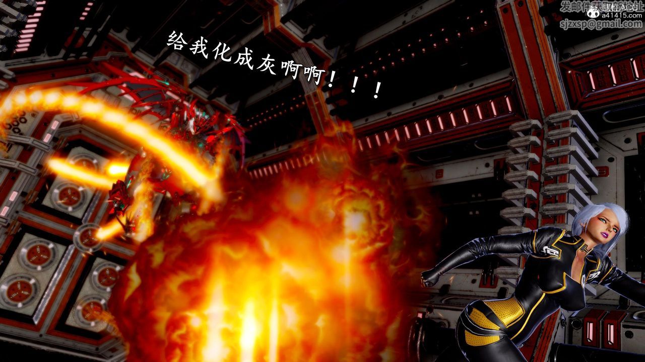 [3D]奴役三界人间第45话