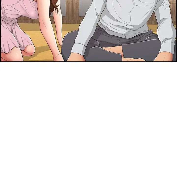 致命的你第45话