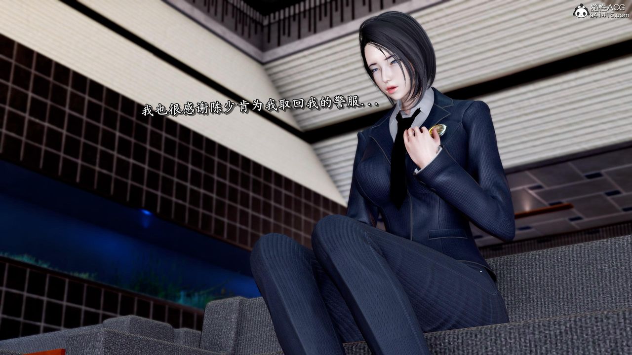 [3D]奴役三界人间第45话