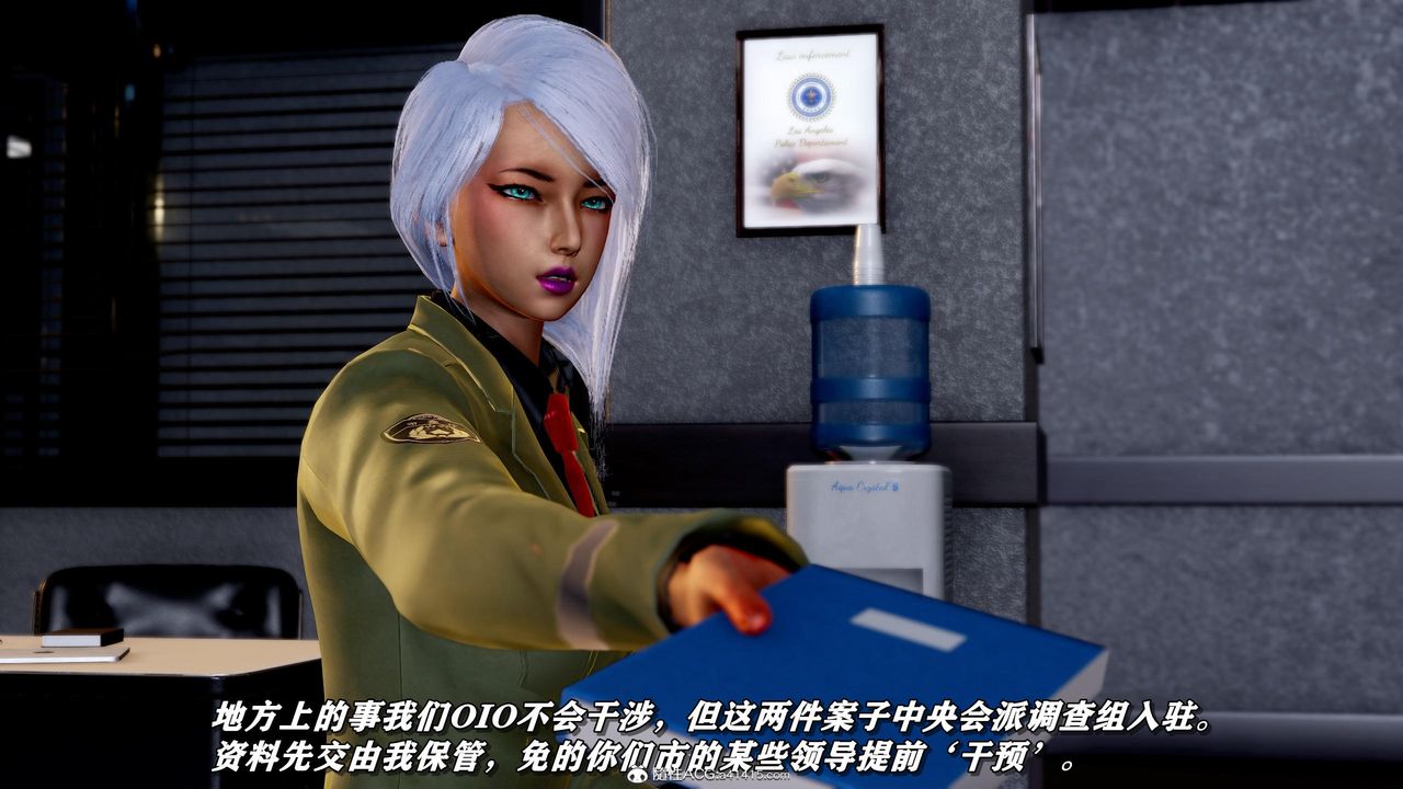 [3D]奴役三界人间第46话