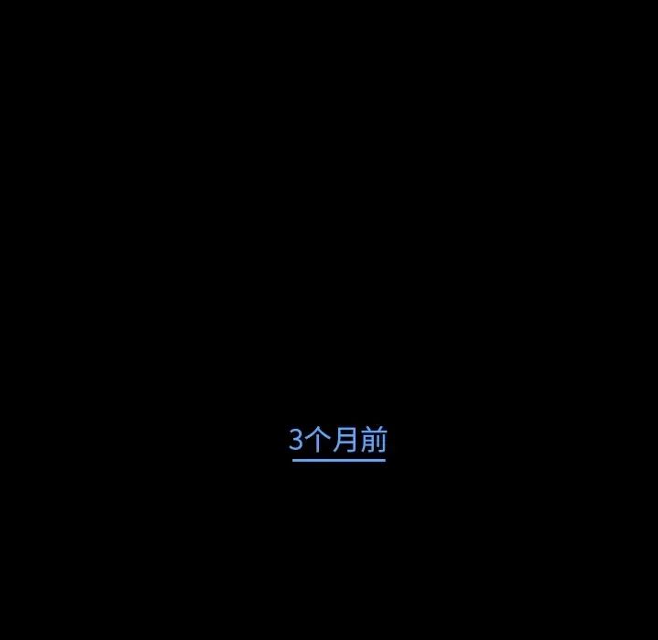蜜毒第1话