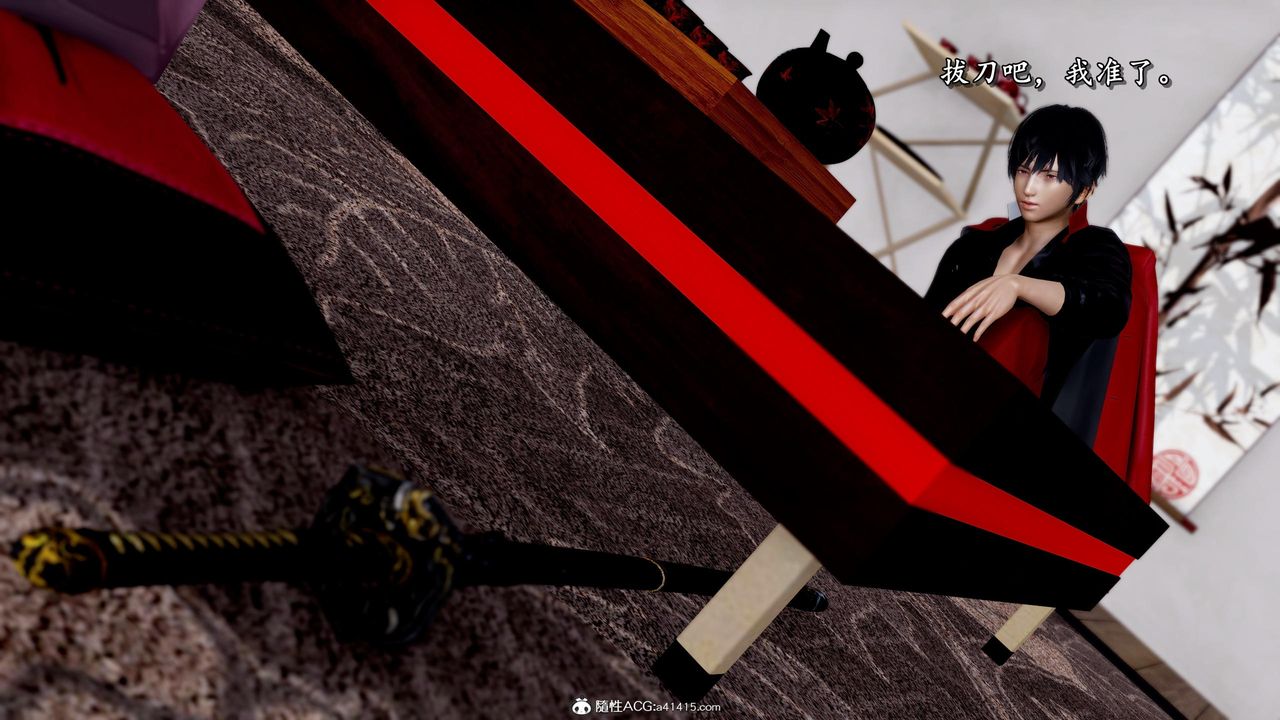 [3D]奴役三界人间第46话