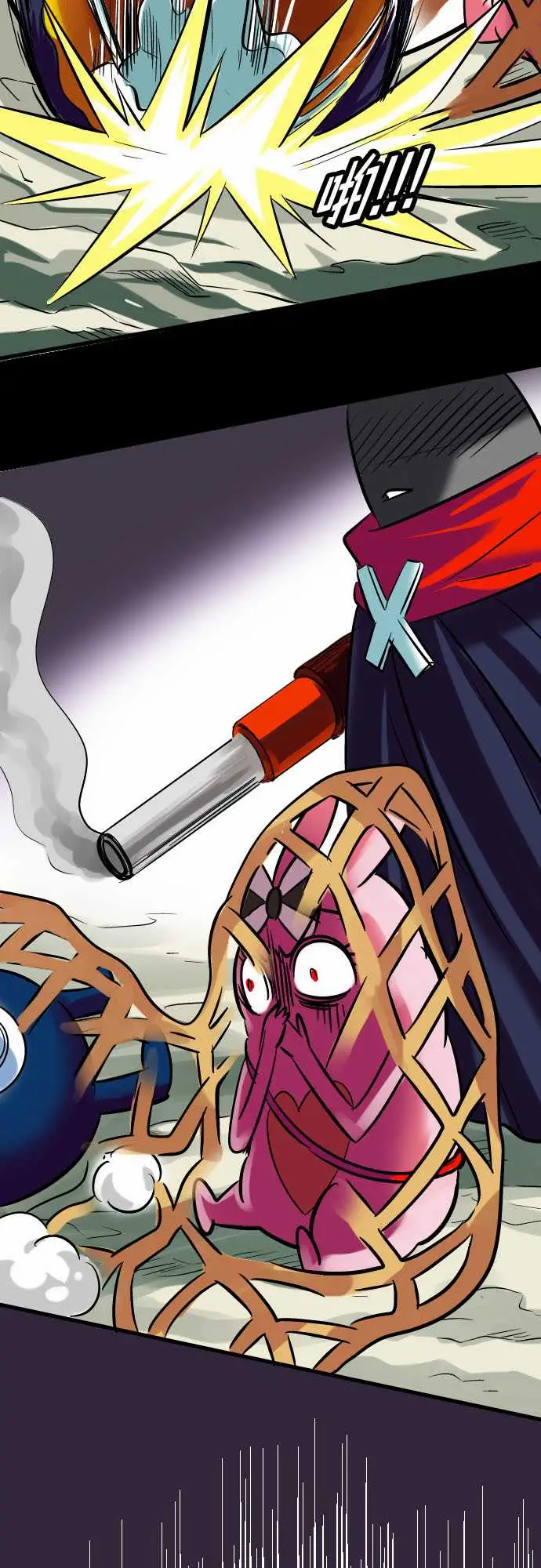 魔兔奇瞎传第14瞎当初就决定好了…