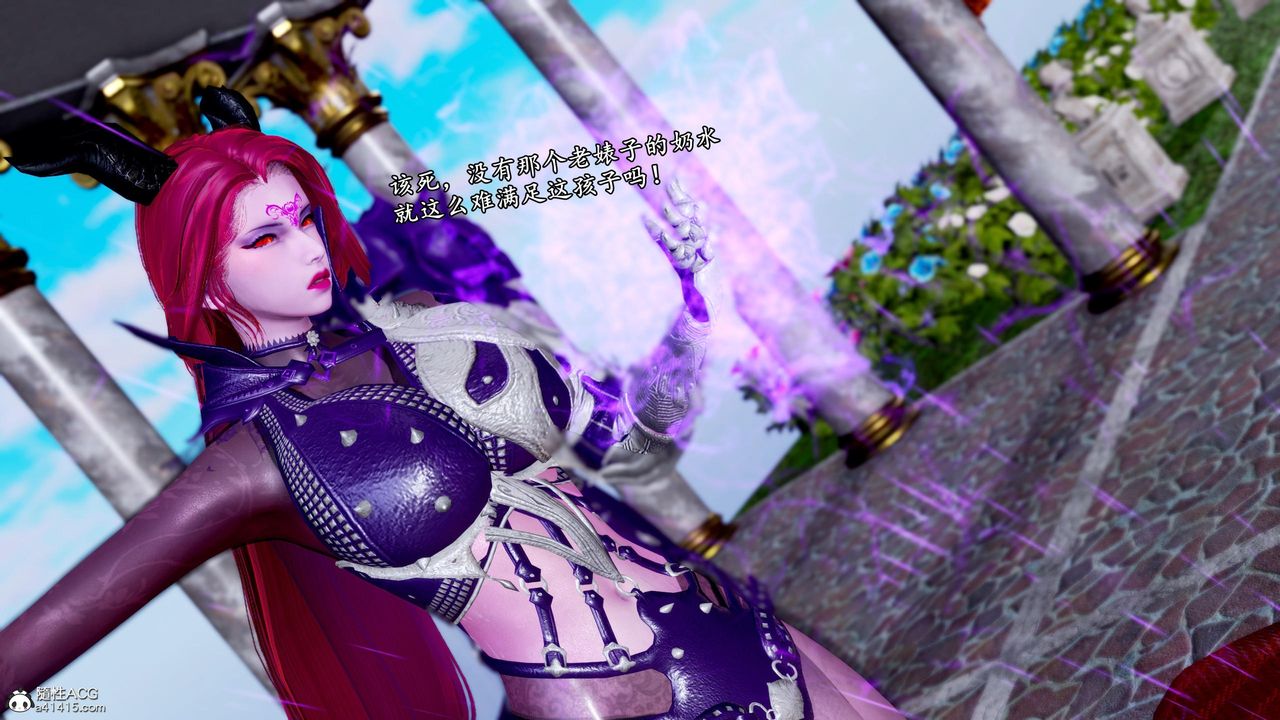 [3D]奴役三界人间第49话