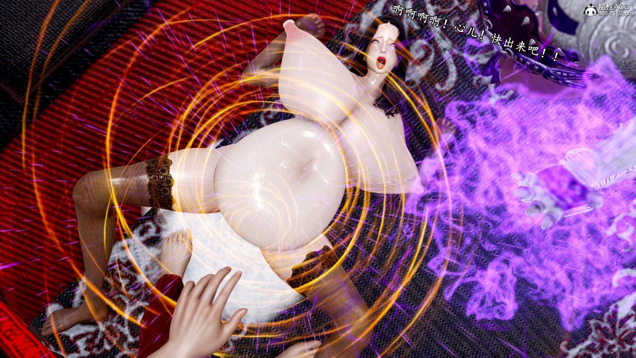 [3D]奴役三界人间第49话