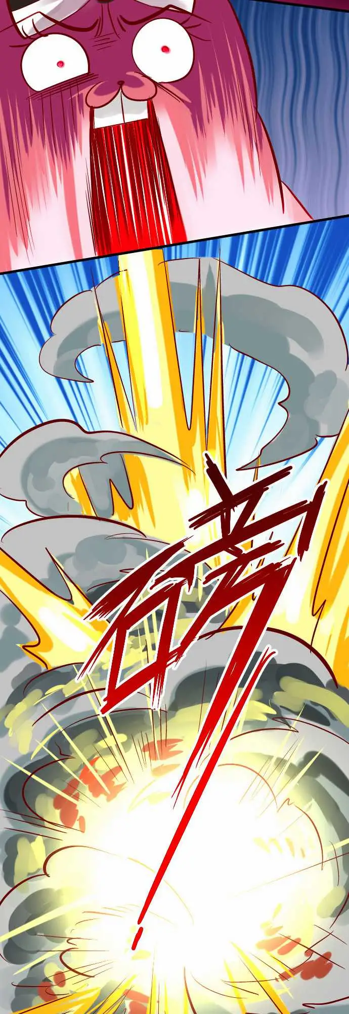 魔兔奇瞎传第18瞎想不到你…