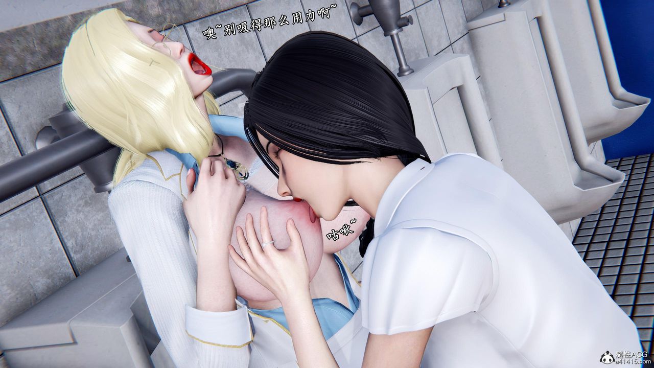 [3D]奴役三界人间第52话