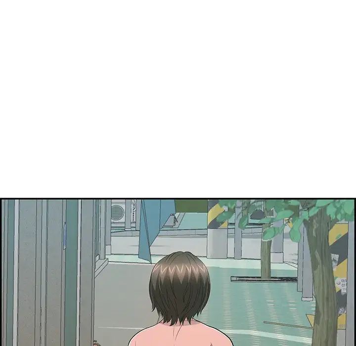 致命的你第50话