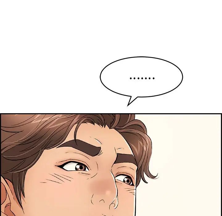 致命的你第50话