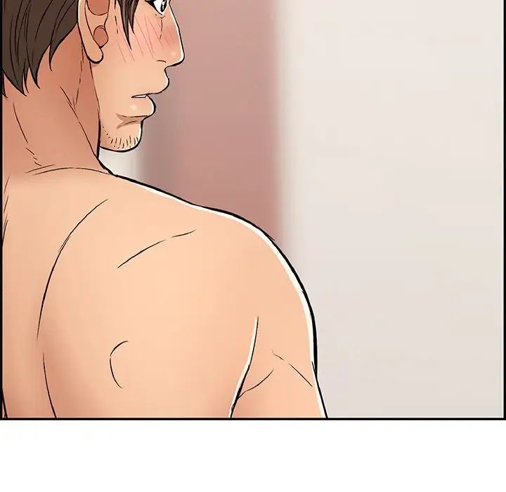 致命的你第51话