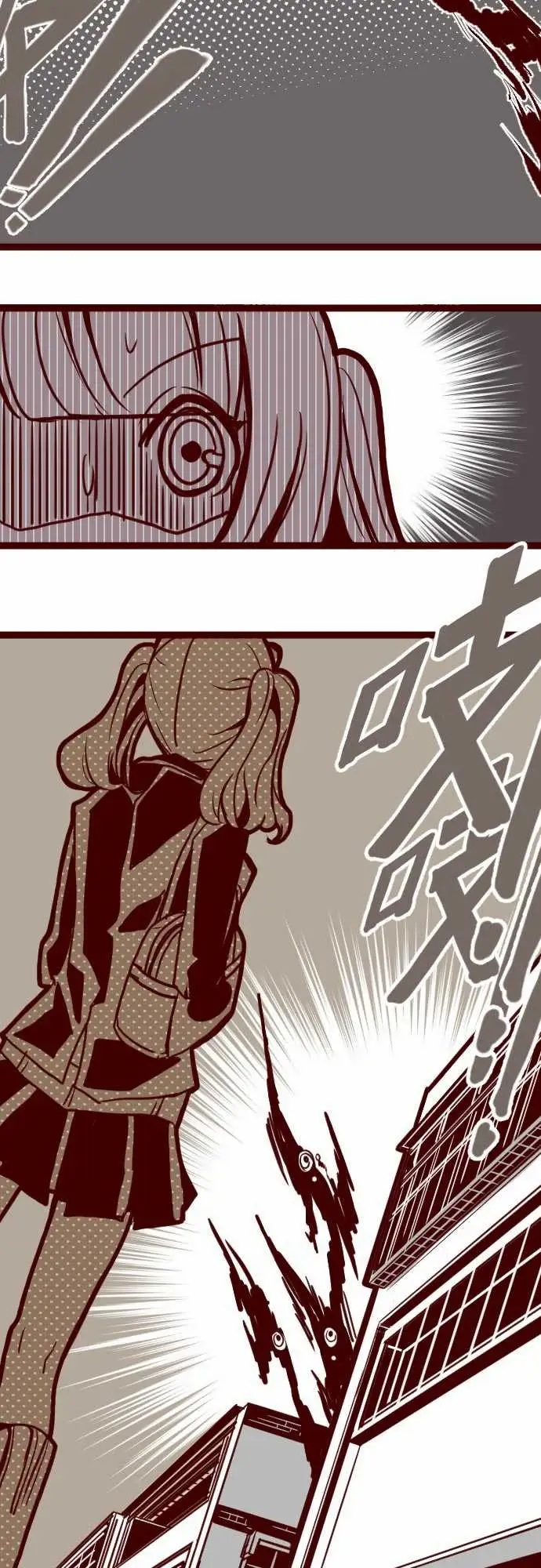 魔气Attack!ATTACK4撞见啦!