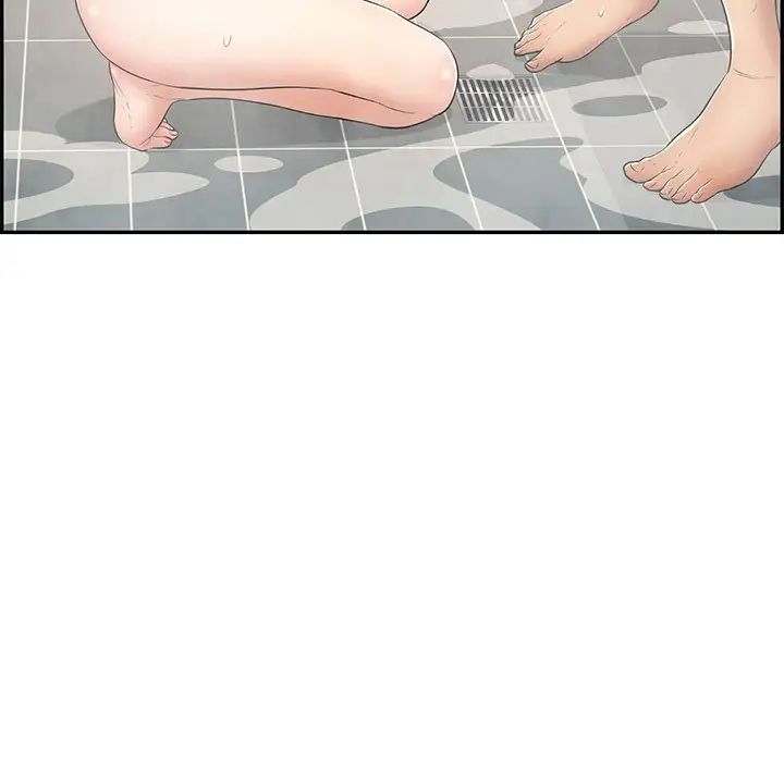 致命的你第51话