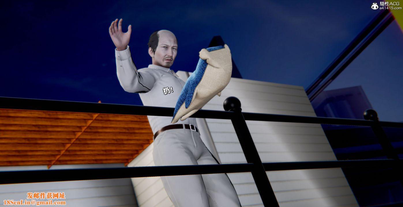 [3D]奴役三界人间第54话