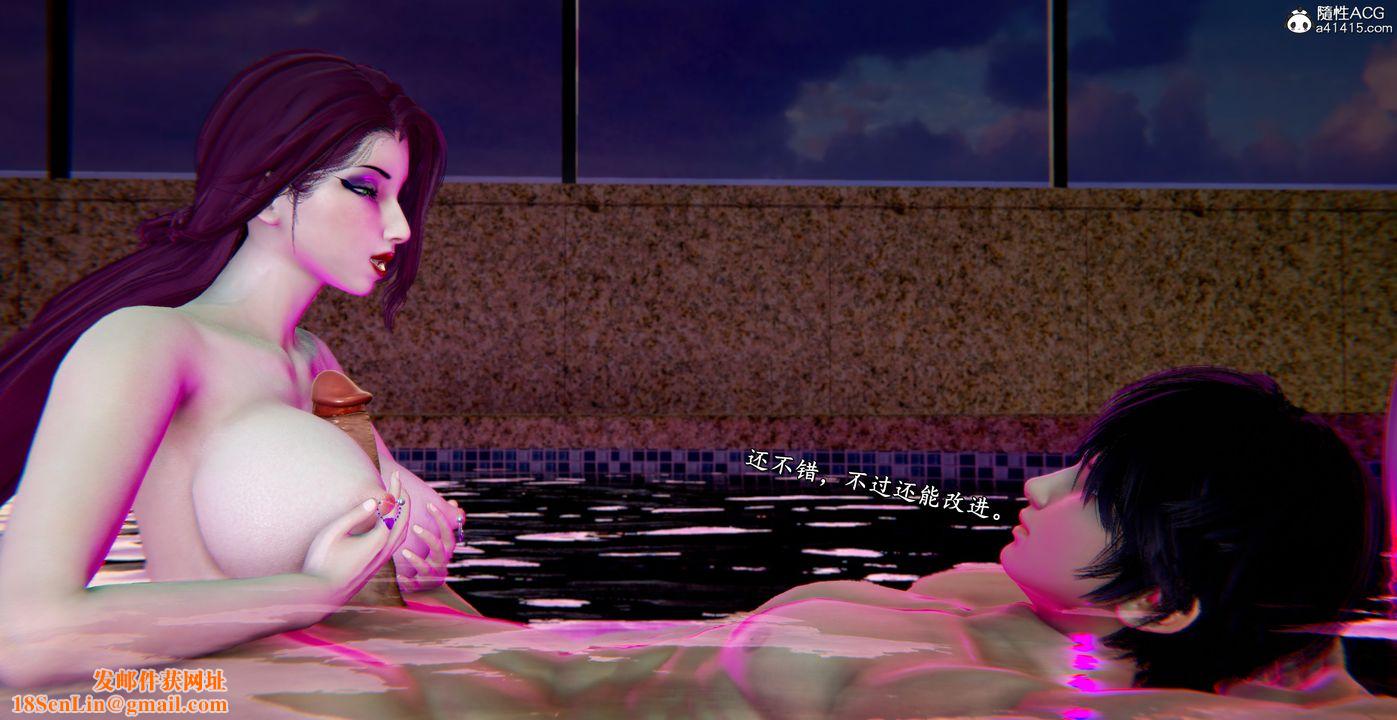 [3D]奴役三界人间第54话