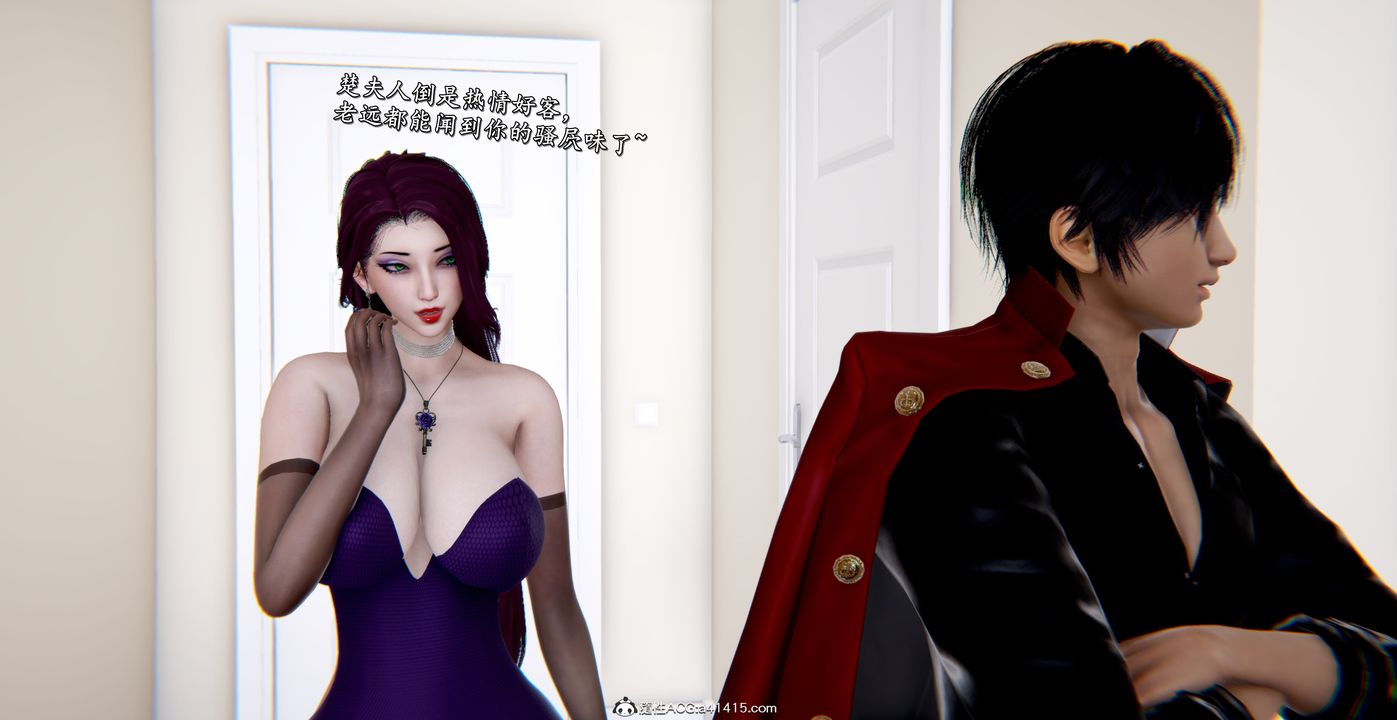 [3D]奴役三界人间第55话