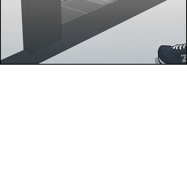 致命的你第52话