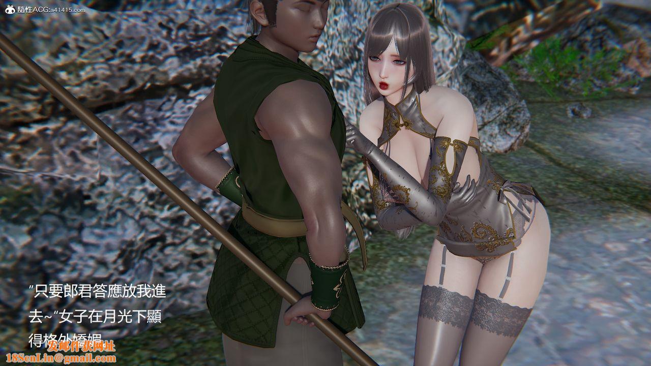 [3D]刺杀武圣第01话