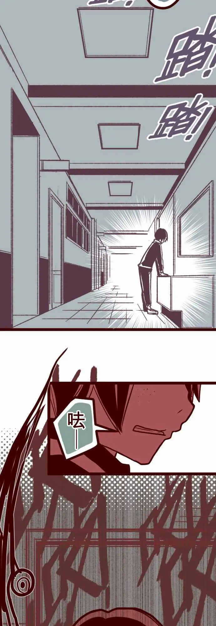 魔气Attack!ATTACK10累积