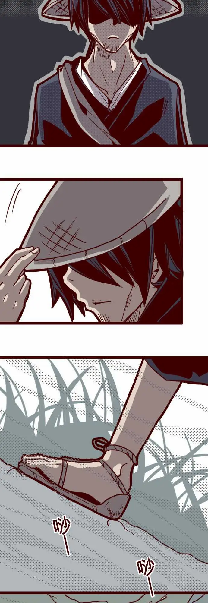 魔气Attack!ATTACK11爆发