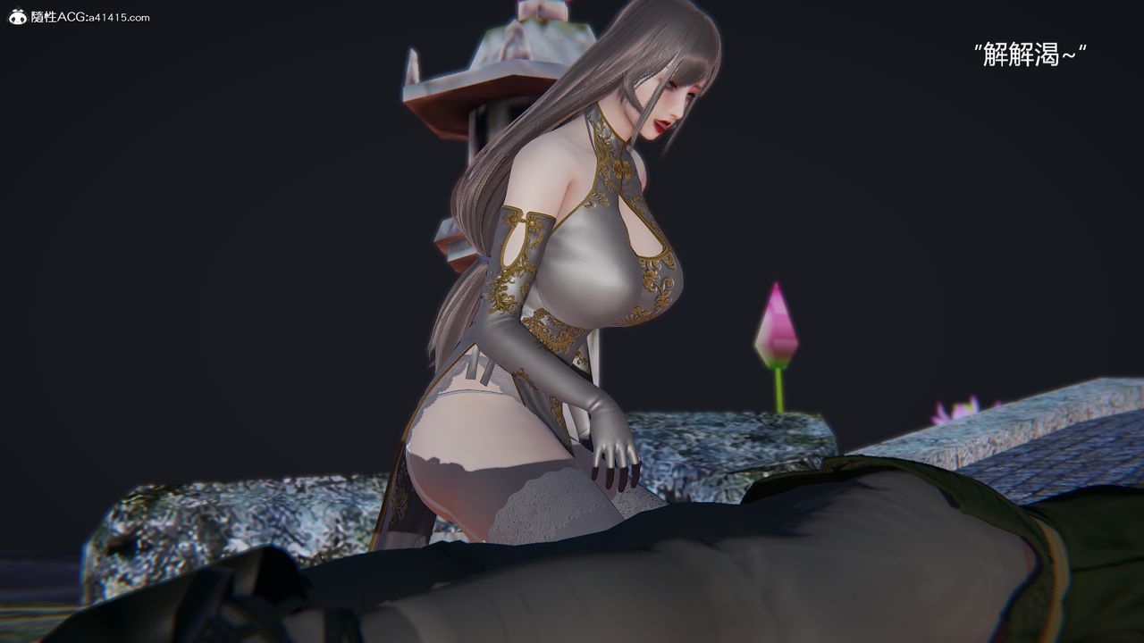 [3D]刺杀武圣第02话