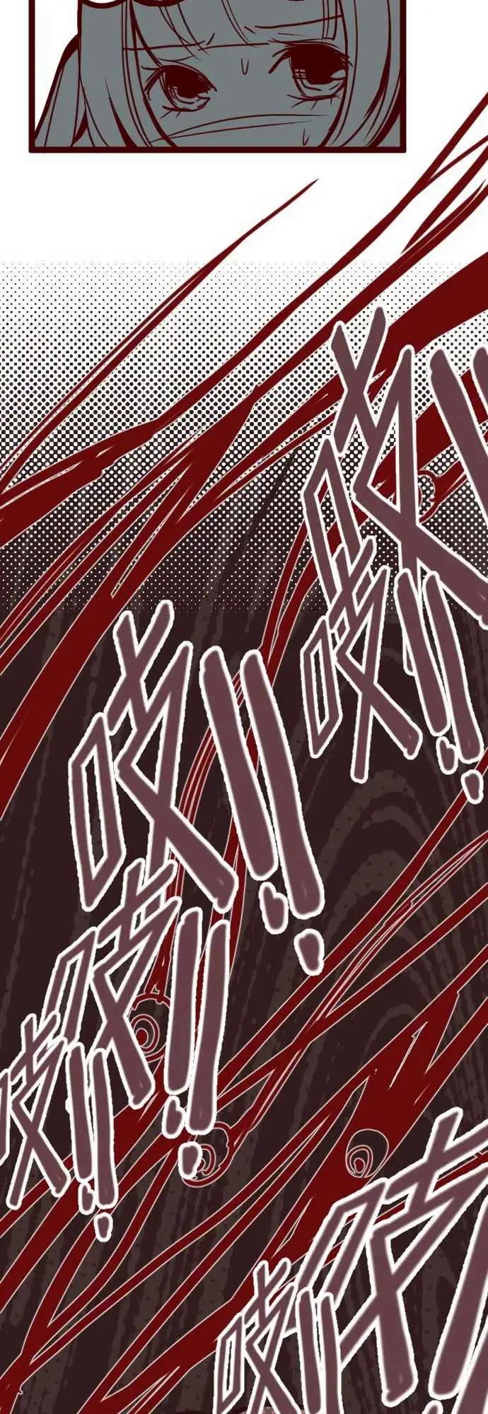 魔气Attack!ATTACK11爆发