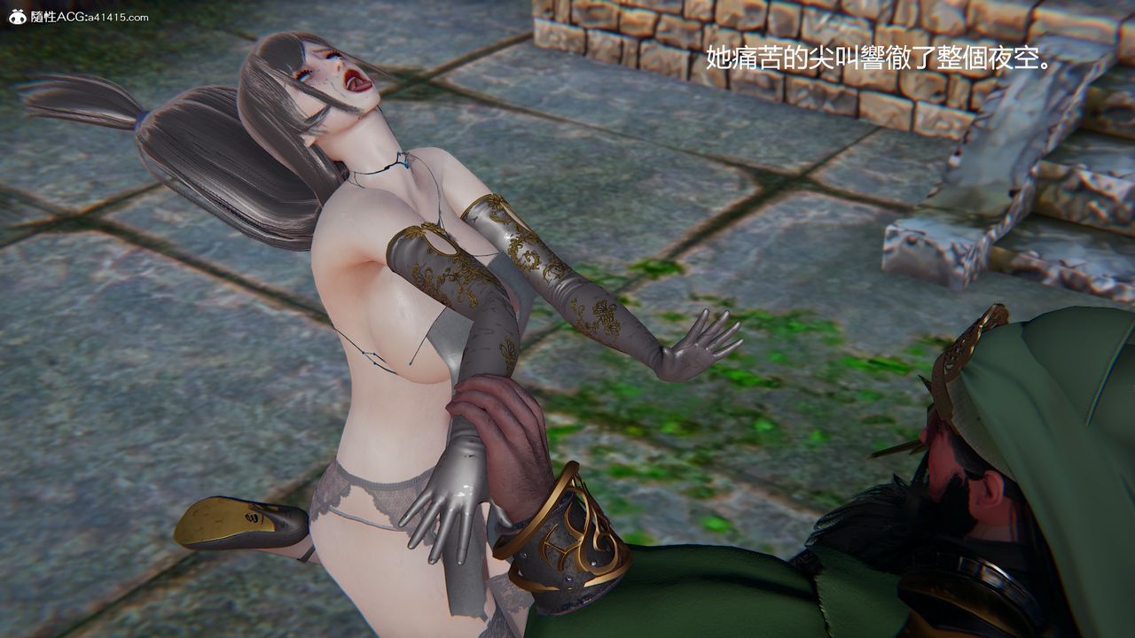 [3D]刺杀武圣第04话