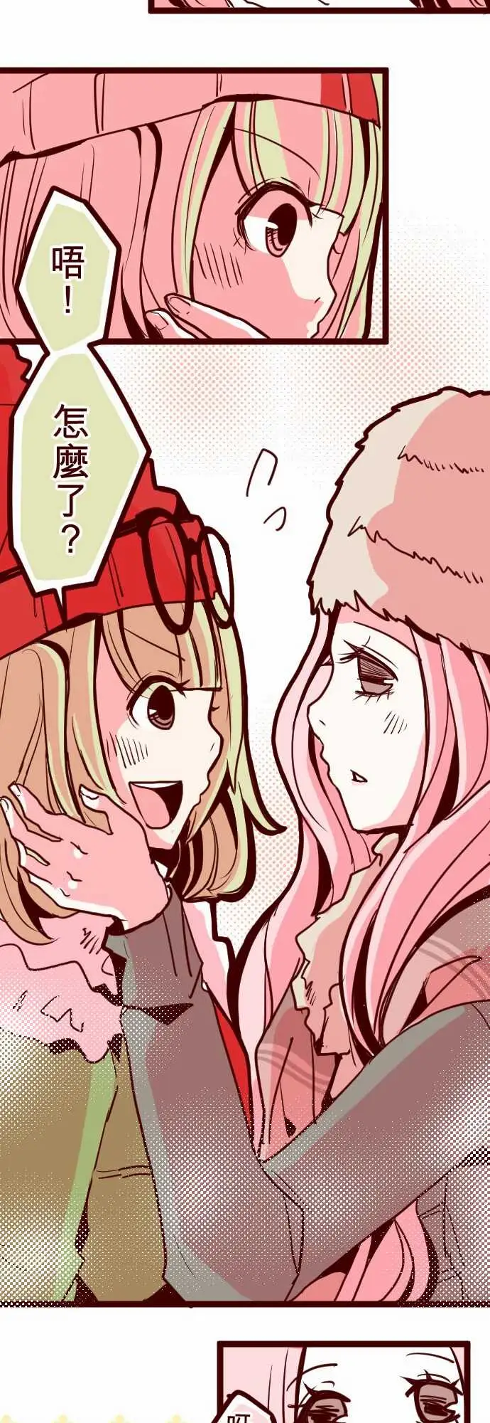 魔气Attack!ATTACK14咛六早晨