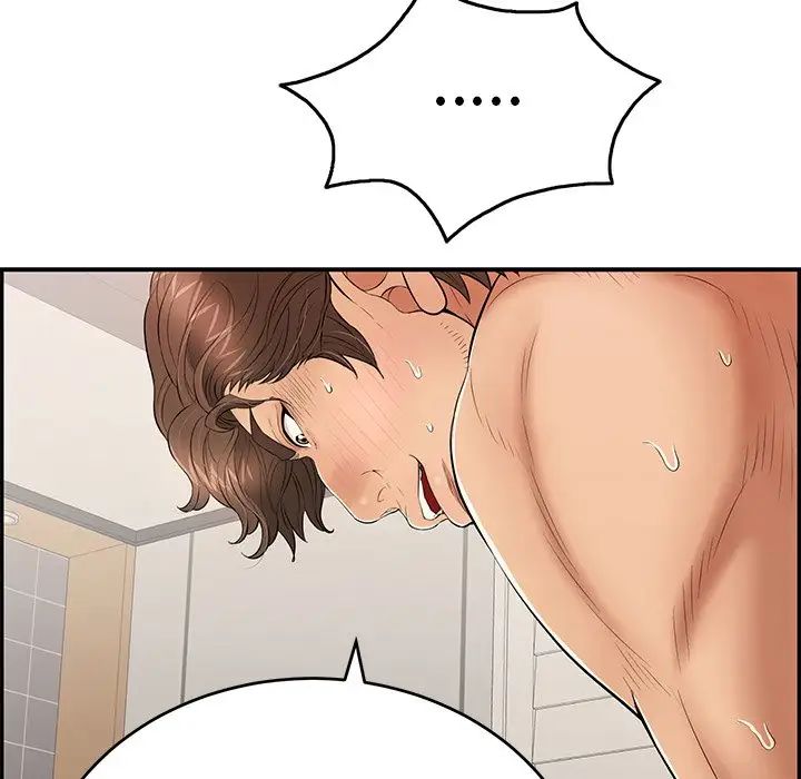 致命的你第55话