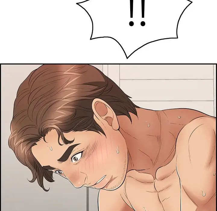 致命的你第55话