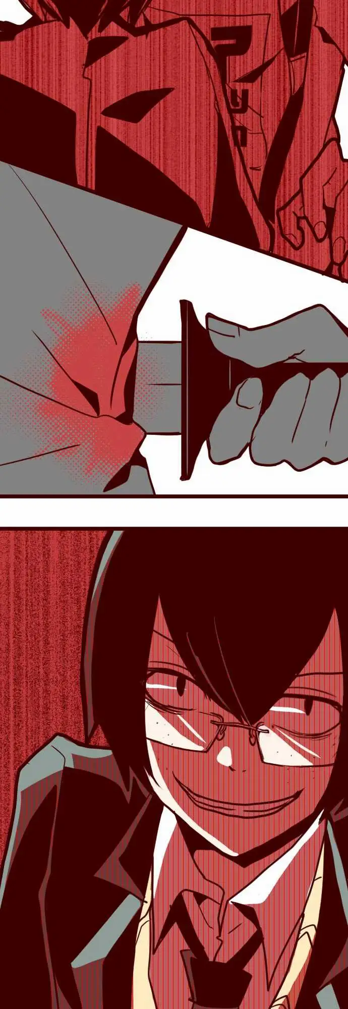 魔气Attack!ATTACK17放学路上