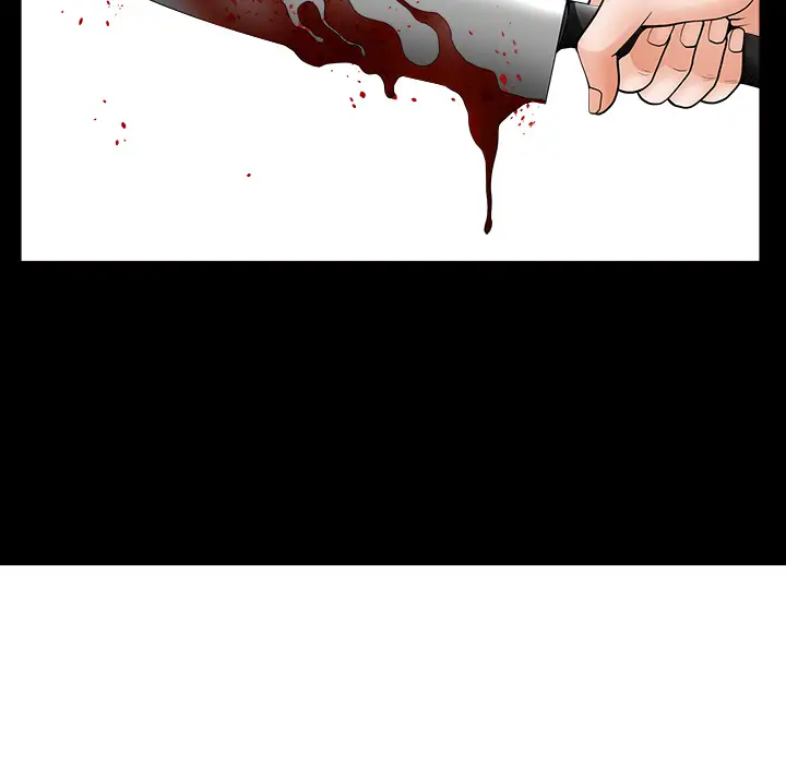 邻居第34话