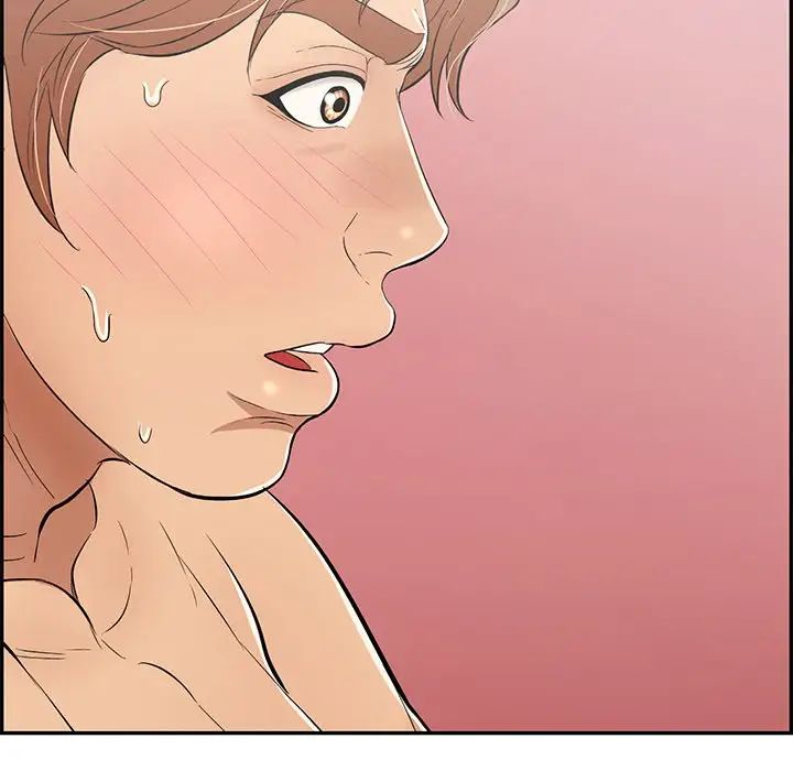 致命的你第55话