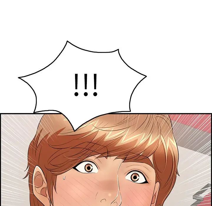 致命的你第56话