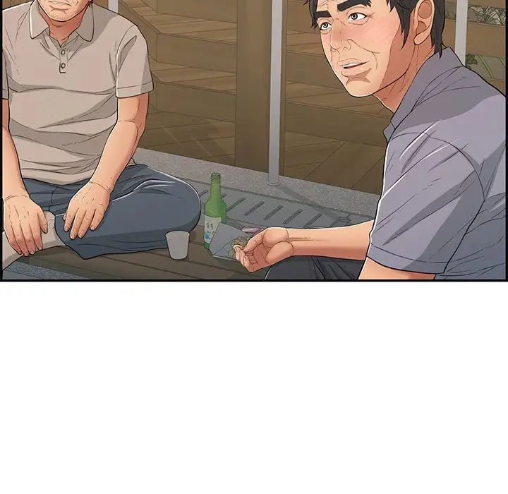 致命的你第57话