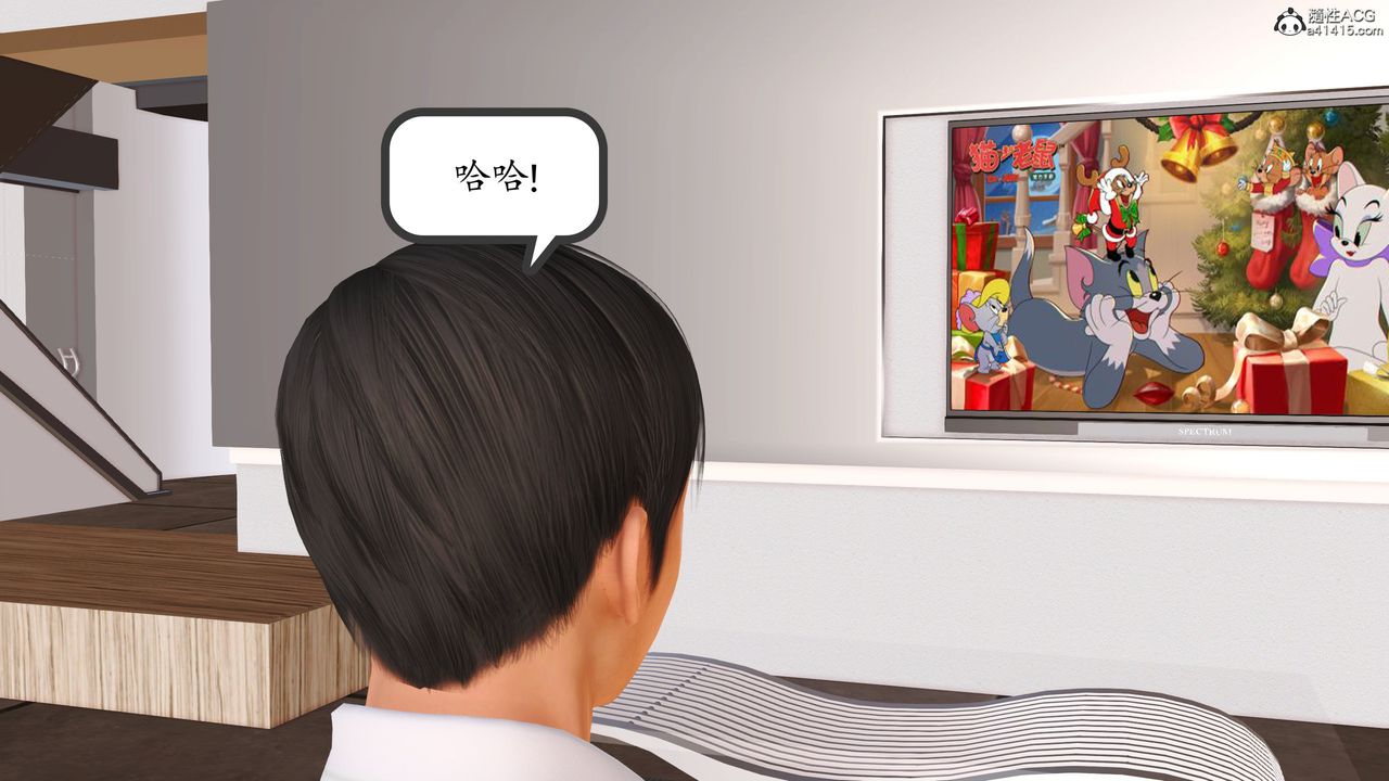 [3D]不知情的父亲助我攻略美母第03话